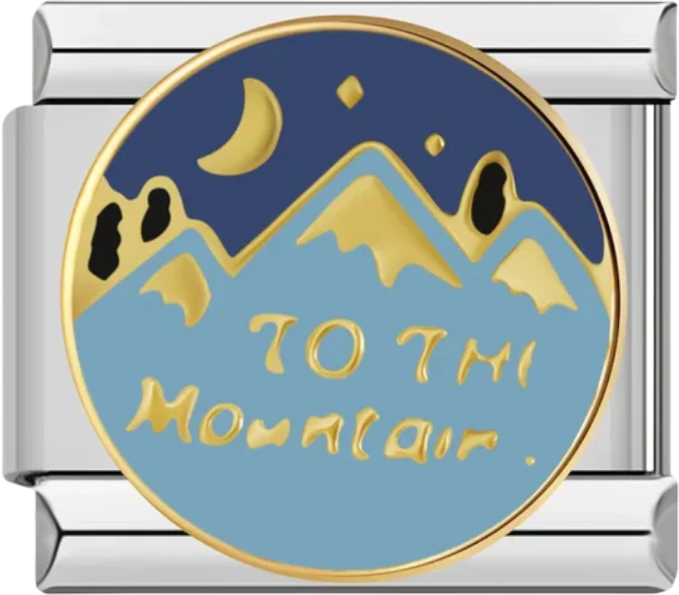 To The Mountains